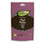 Raw Acai Powder - The Raw Chocolate Company 